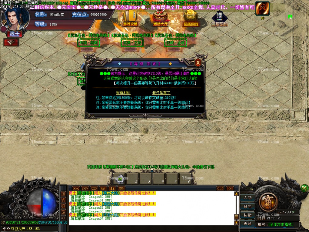Images55.BMP