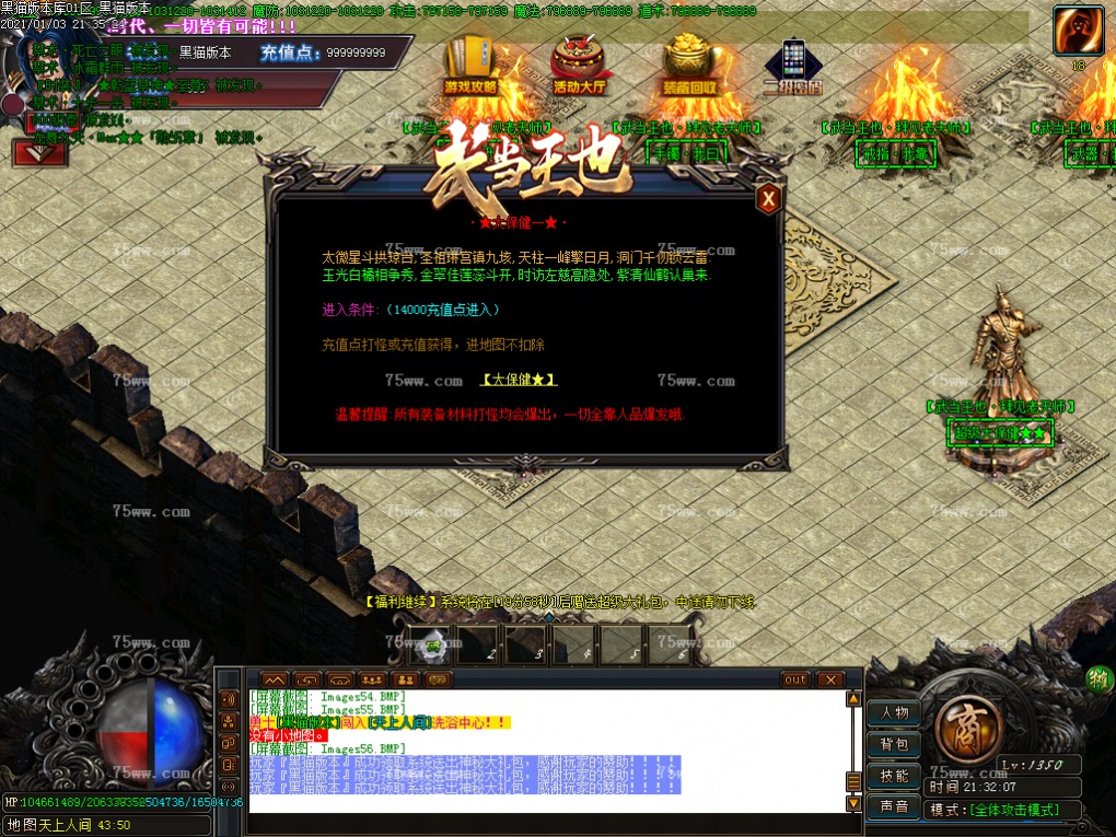 Images56.BMP