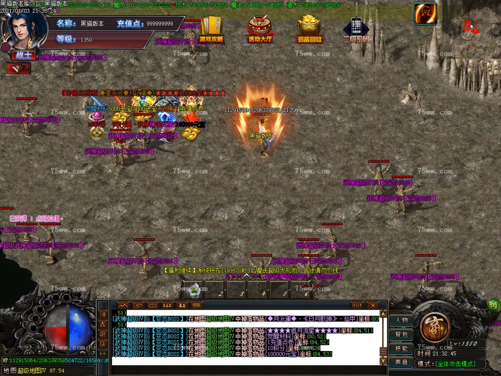 Images60.BMP