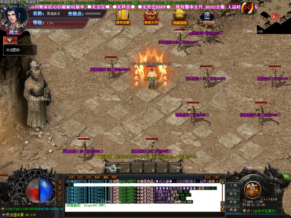 Images61.BMP