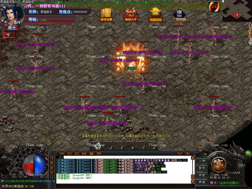 Images62.BMP
