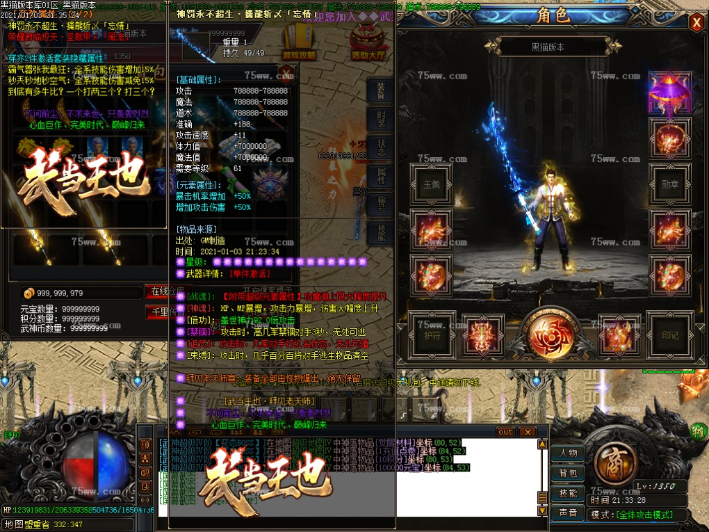 Images64.BMP