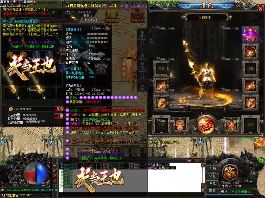 Images66.BMP