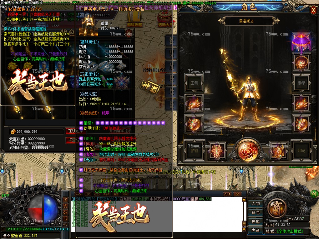 Images67.BMP