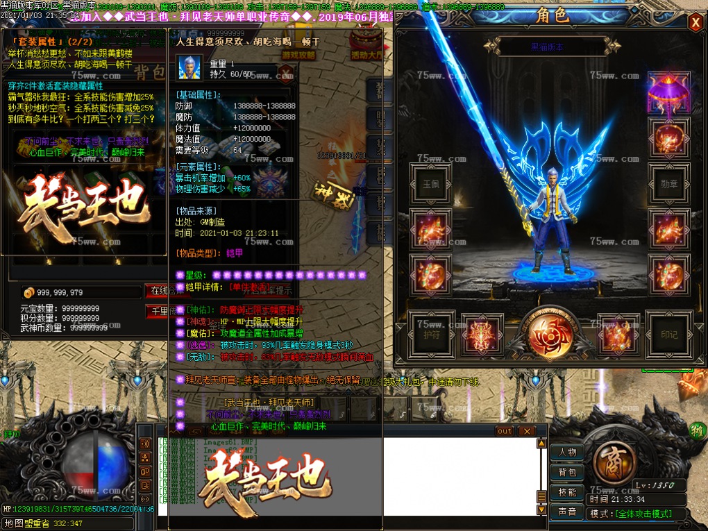 Images69.BMP