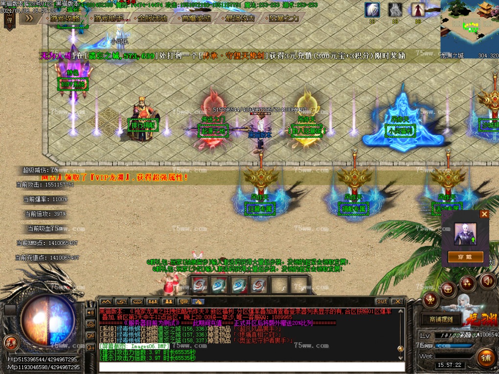 Images07.BMP