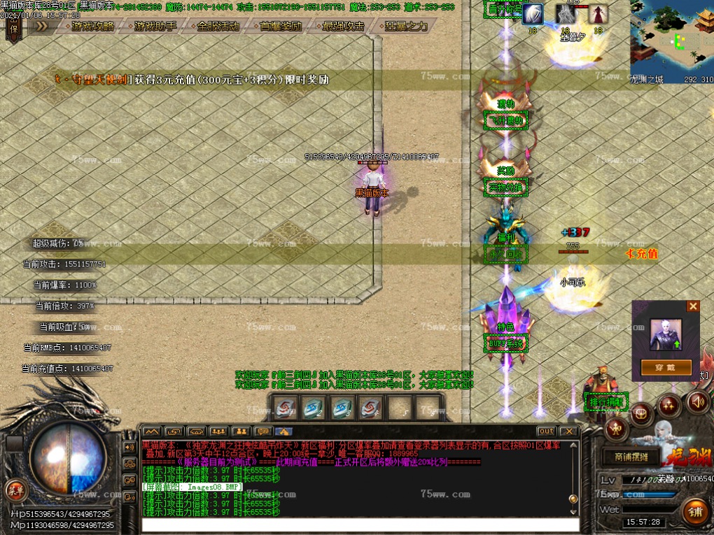 Images09.BMP