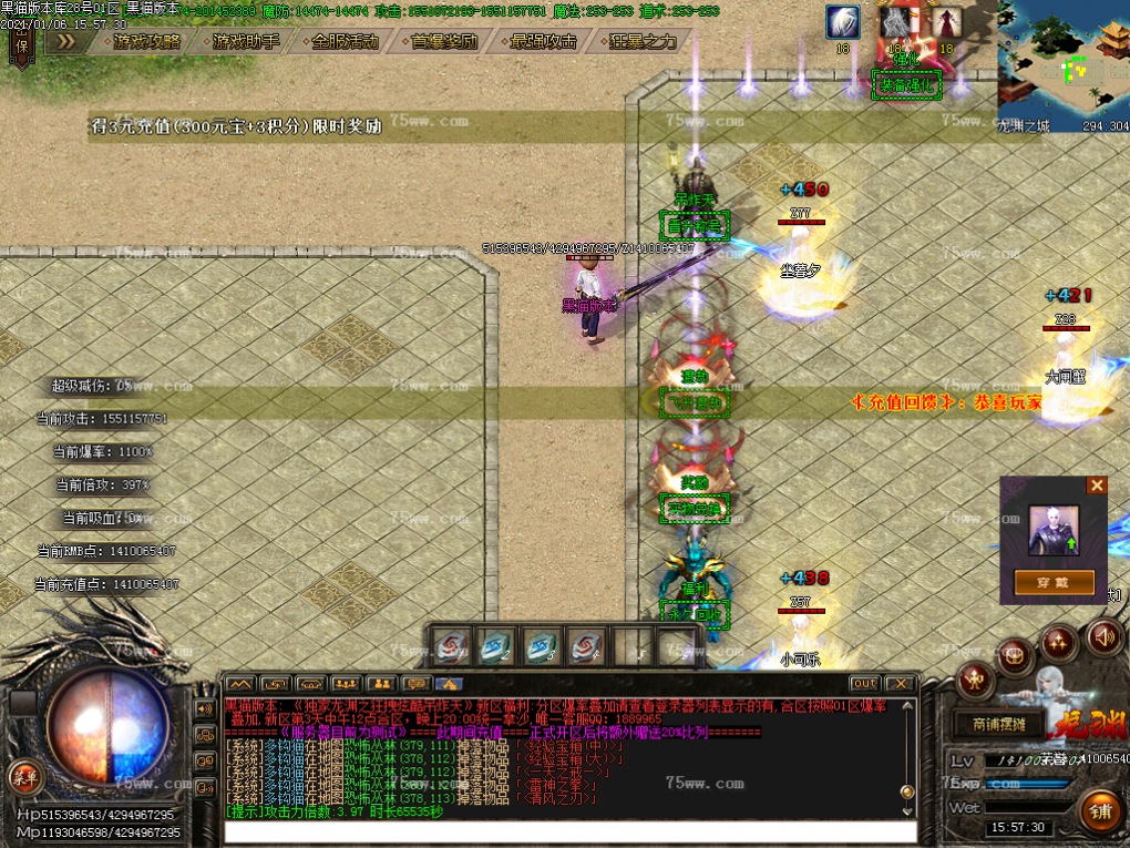 Images10.BMP
