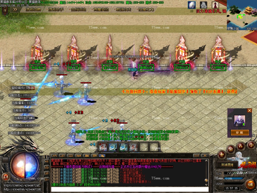 Images12.BMP