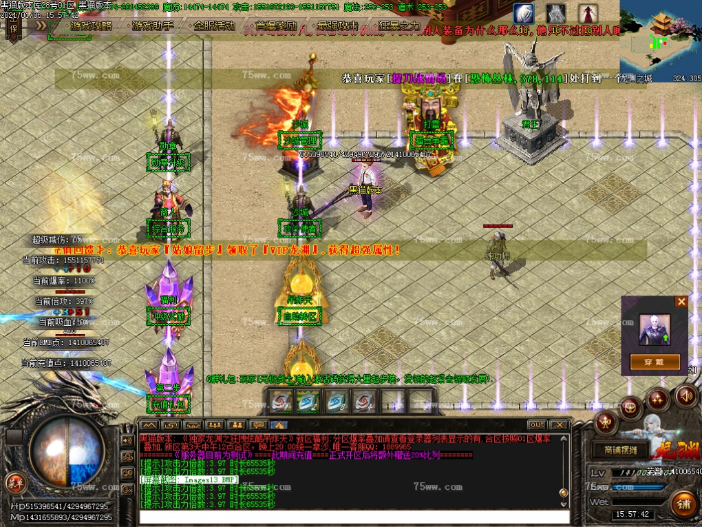 Images14.BMP