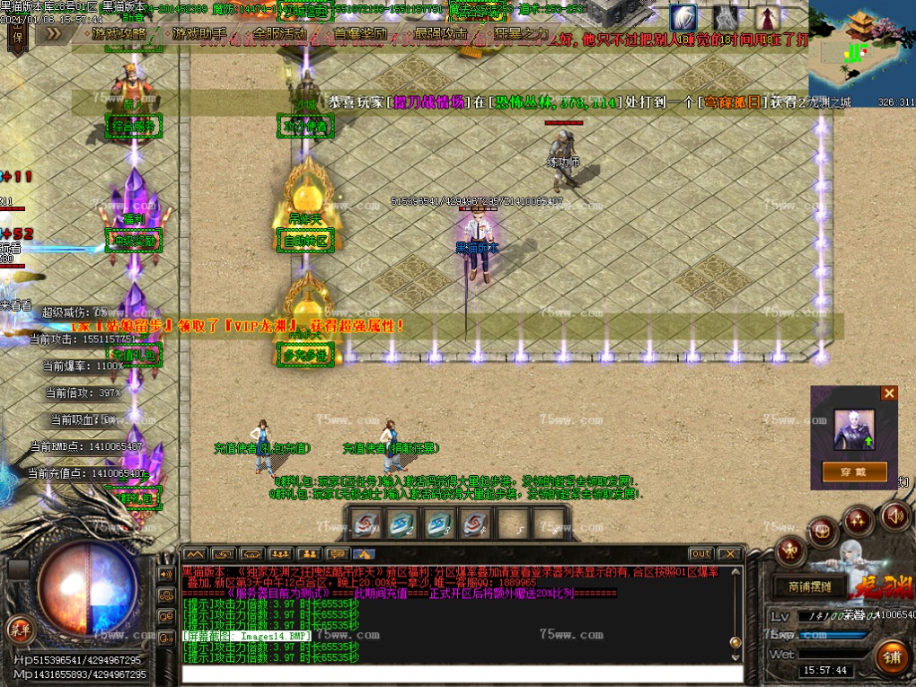 Images15.BMP
