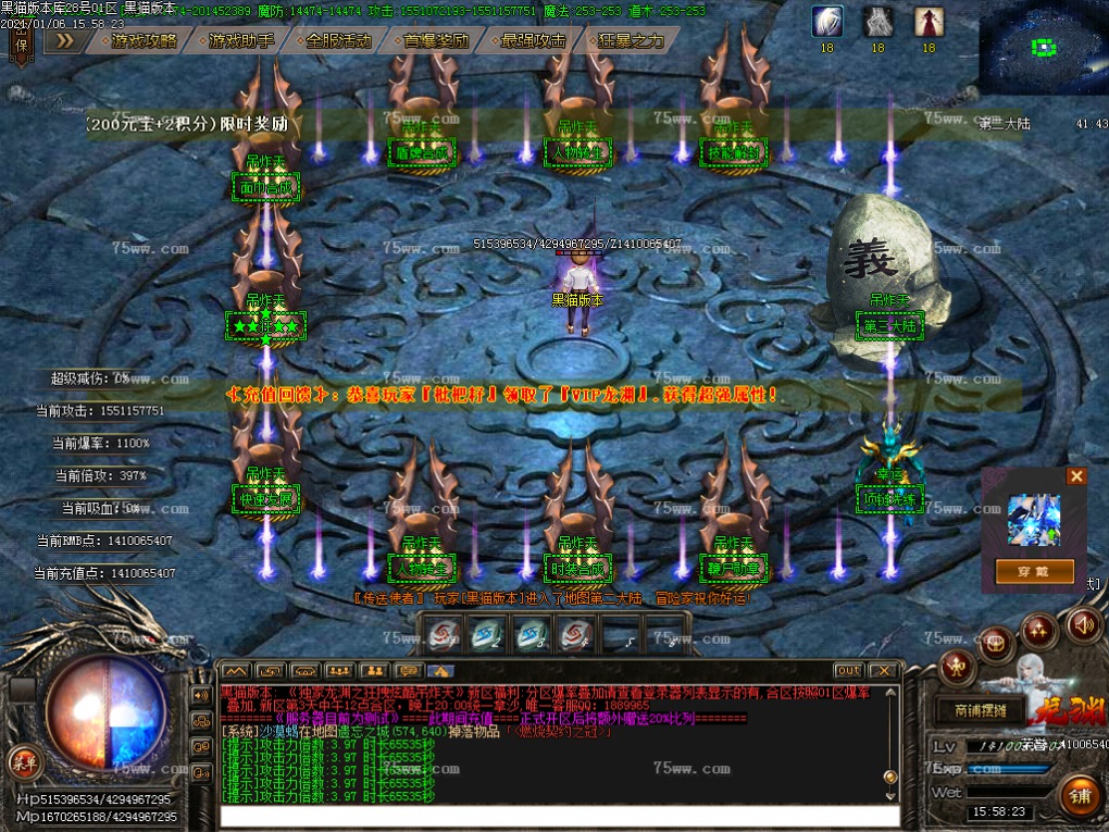 Images17.BMP