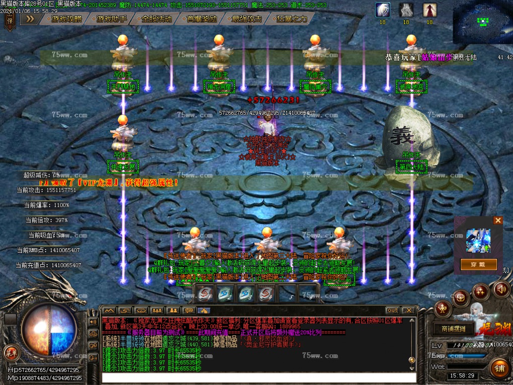Images18.BMP