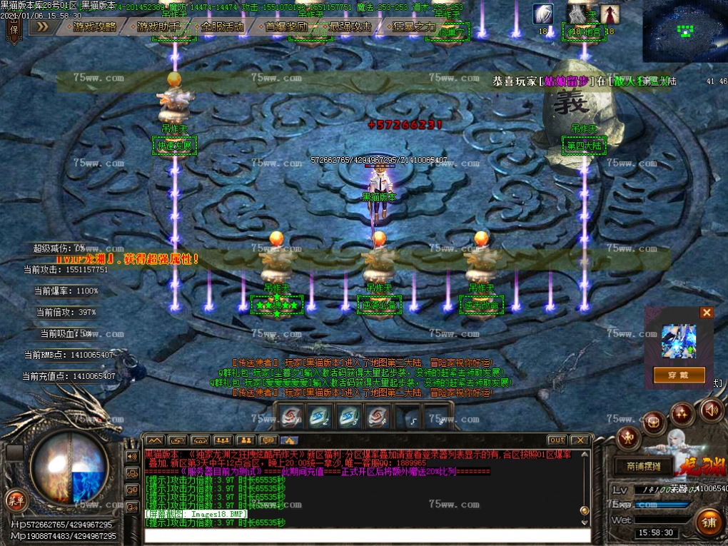 Images19.BMP