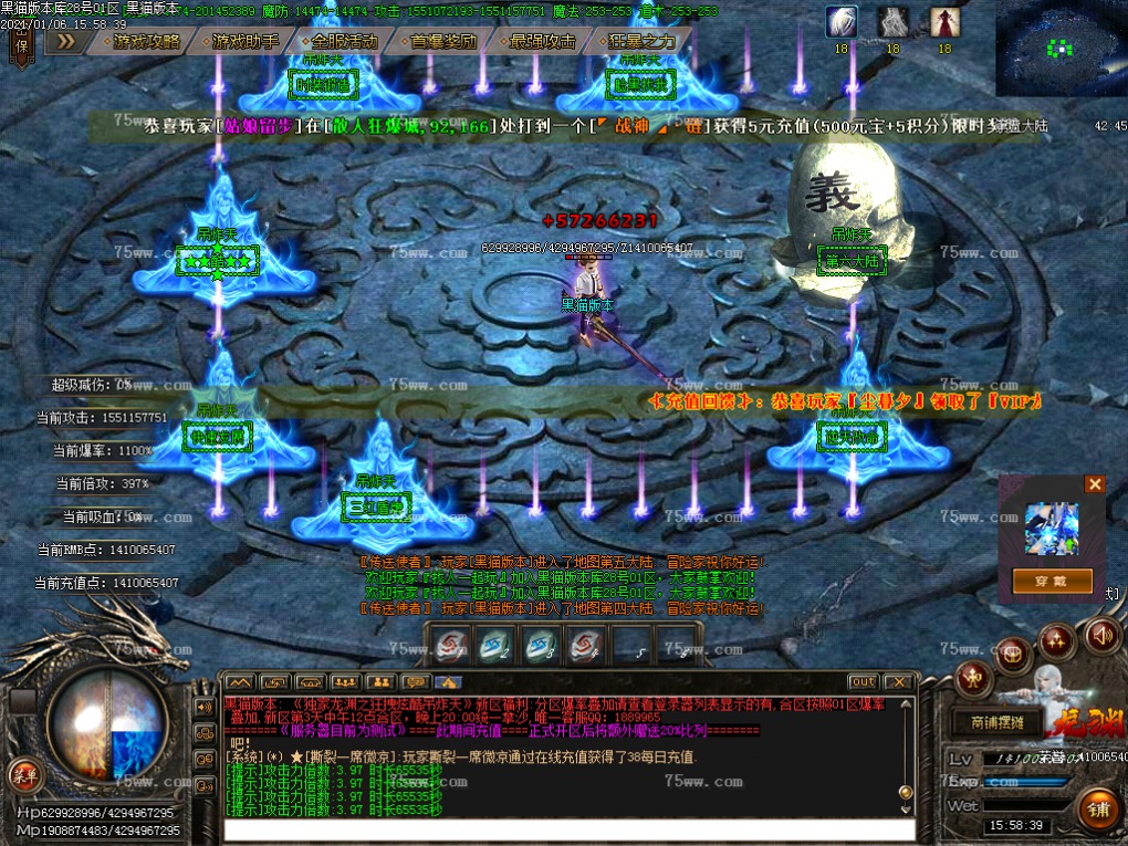 Images21.BMP