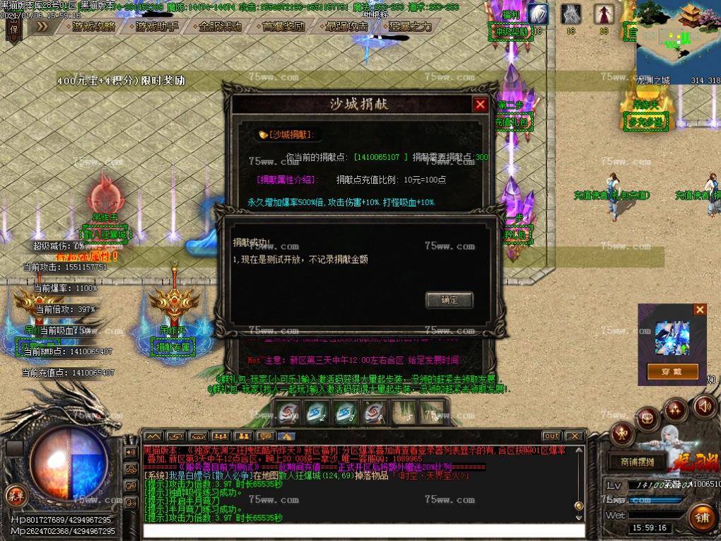 Images24.BMP