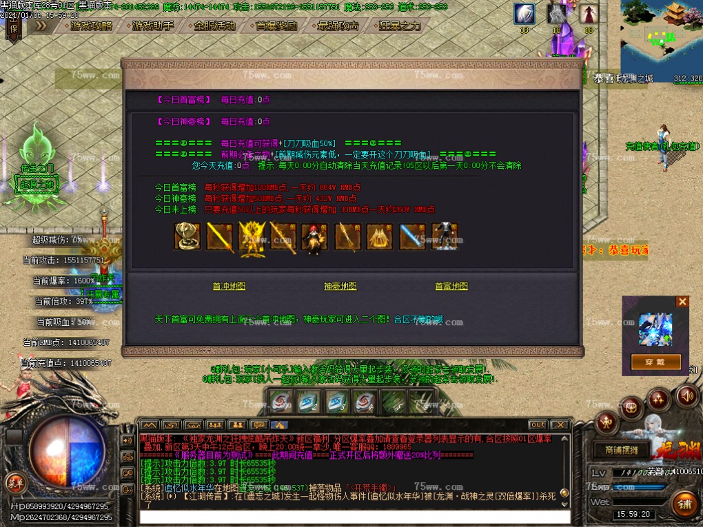 Images25.BMP