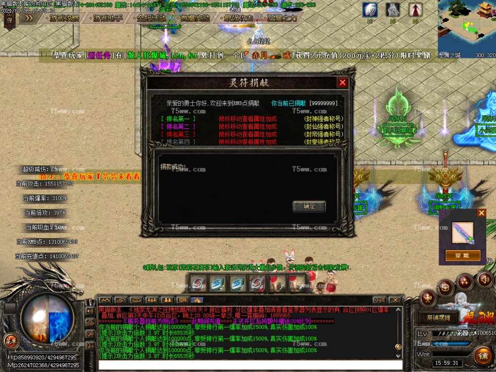 Images26.BMP