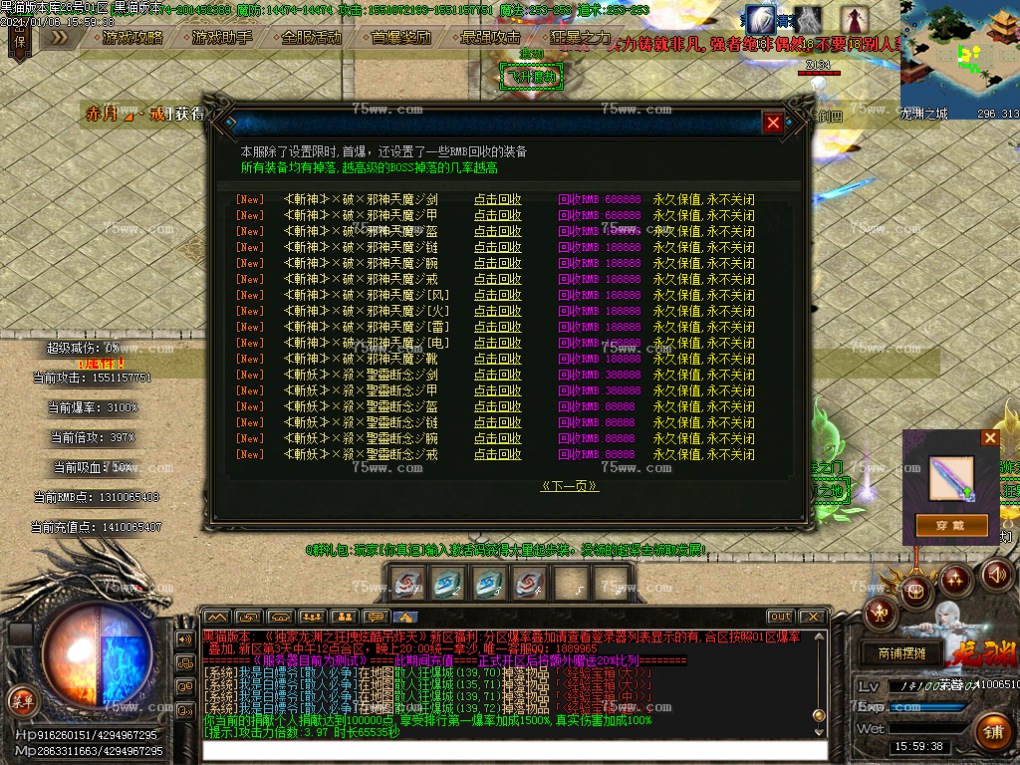 Images28.BMP