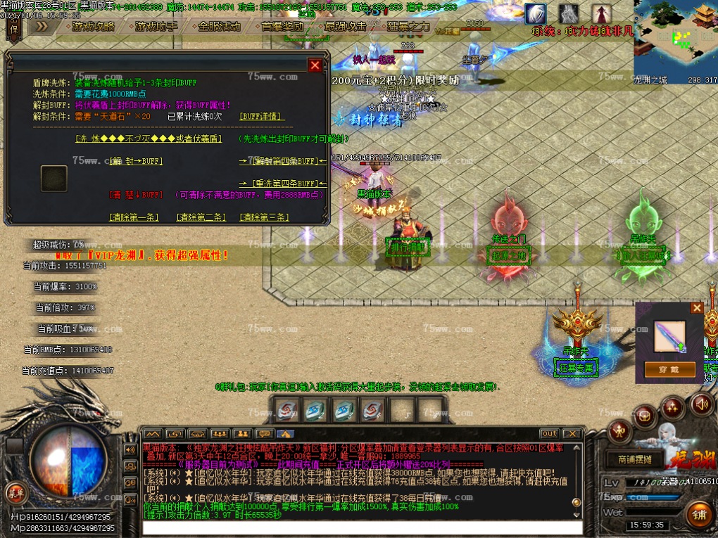 Images27.BMP