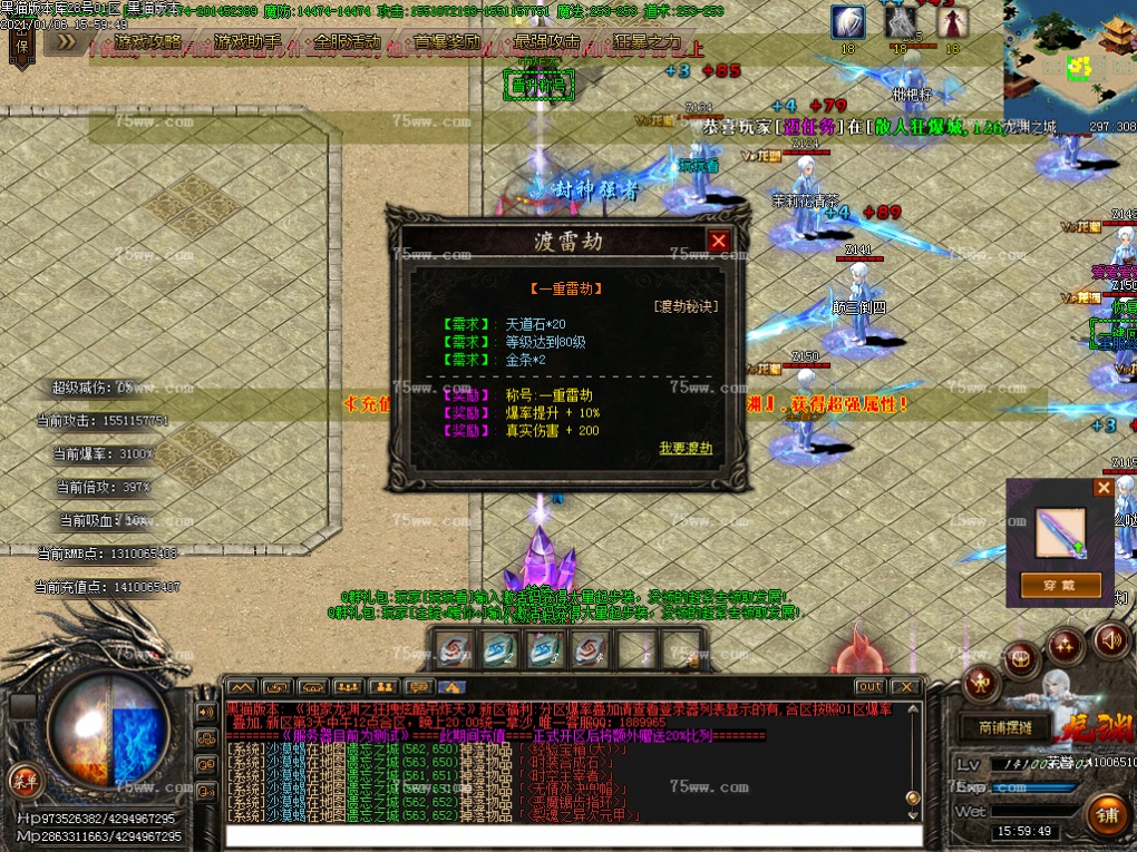 Images30.BMP
