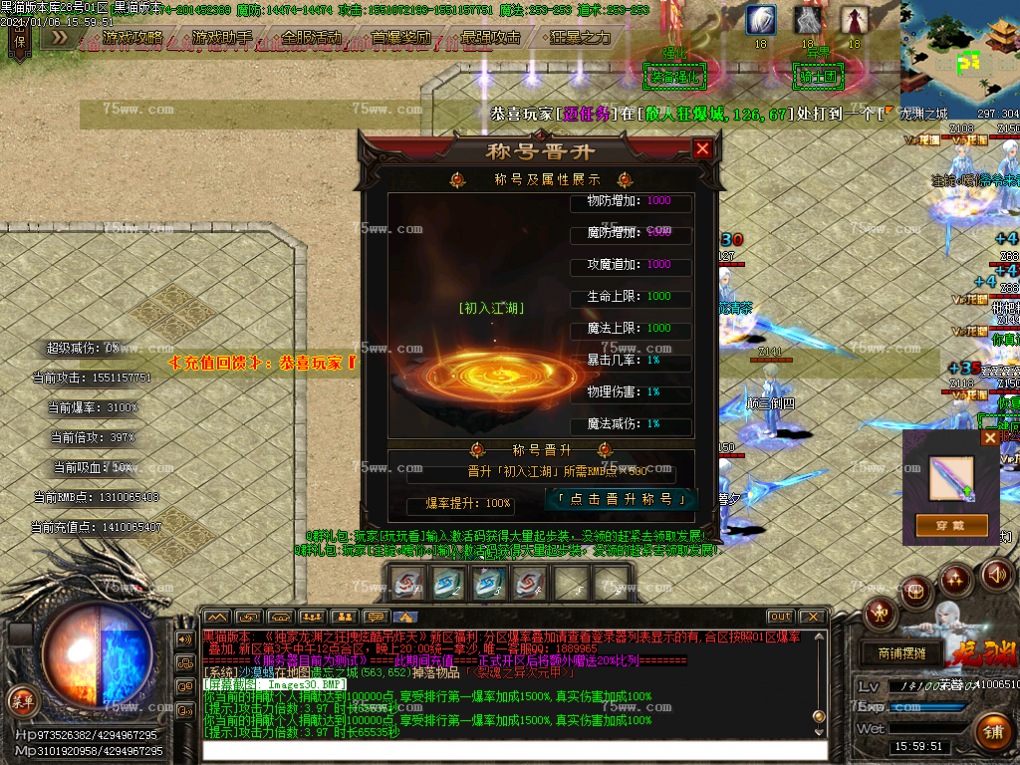 Images31.BMP