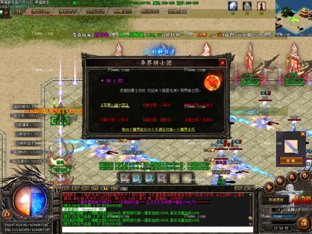 Images33.BMP