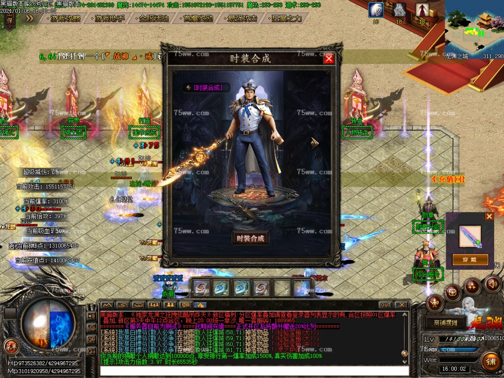 Images34.BMP