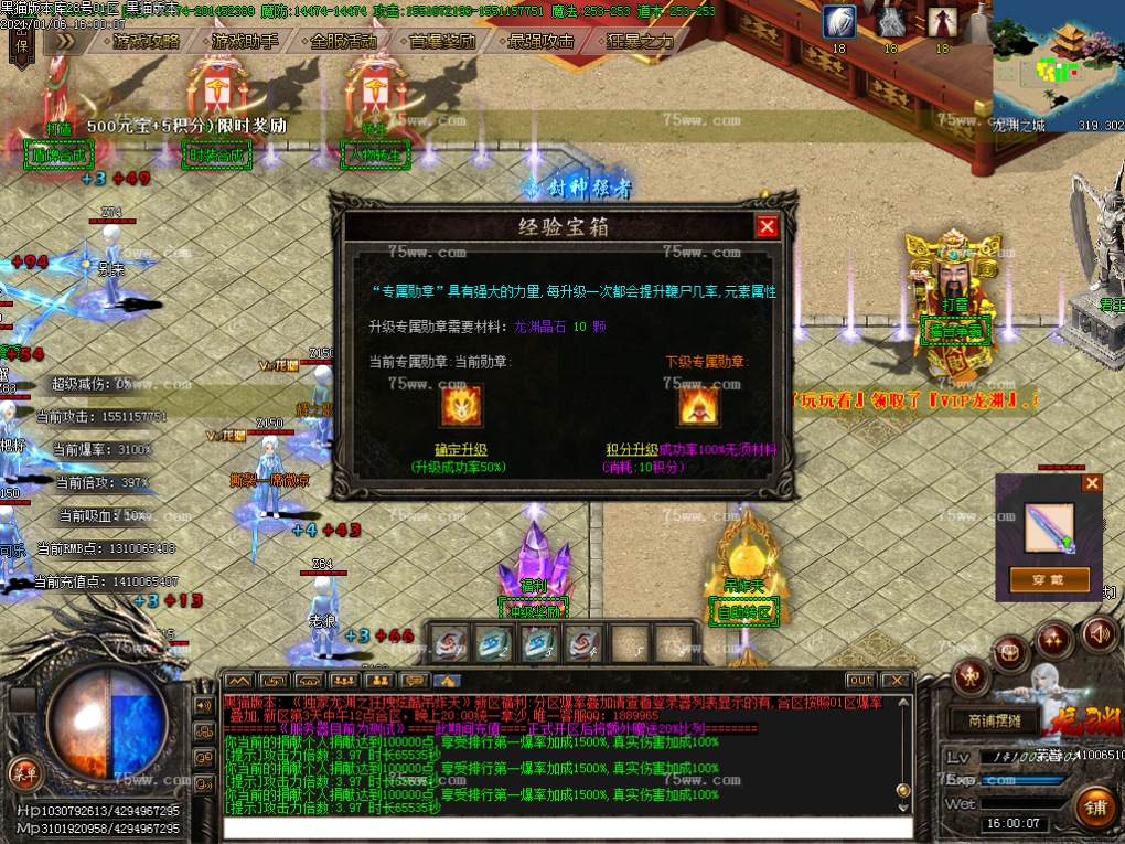 Images36.BMP