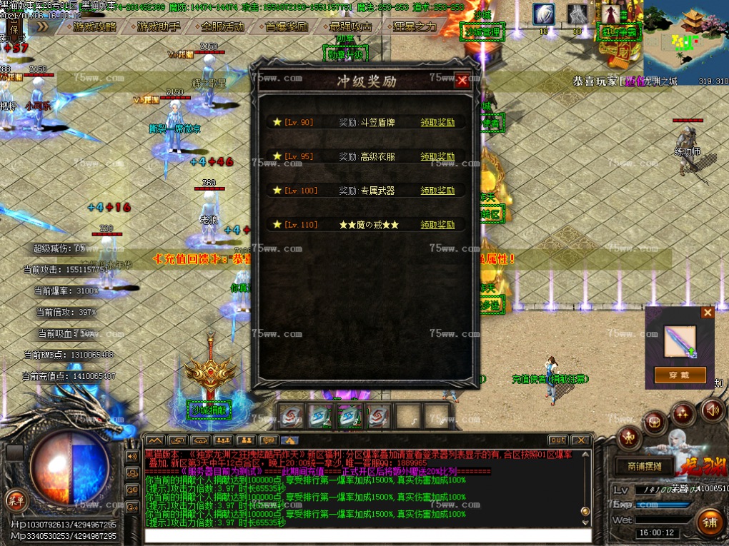 Images38.BMP