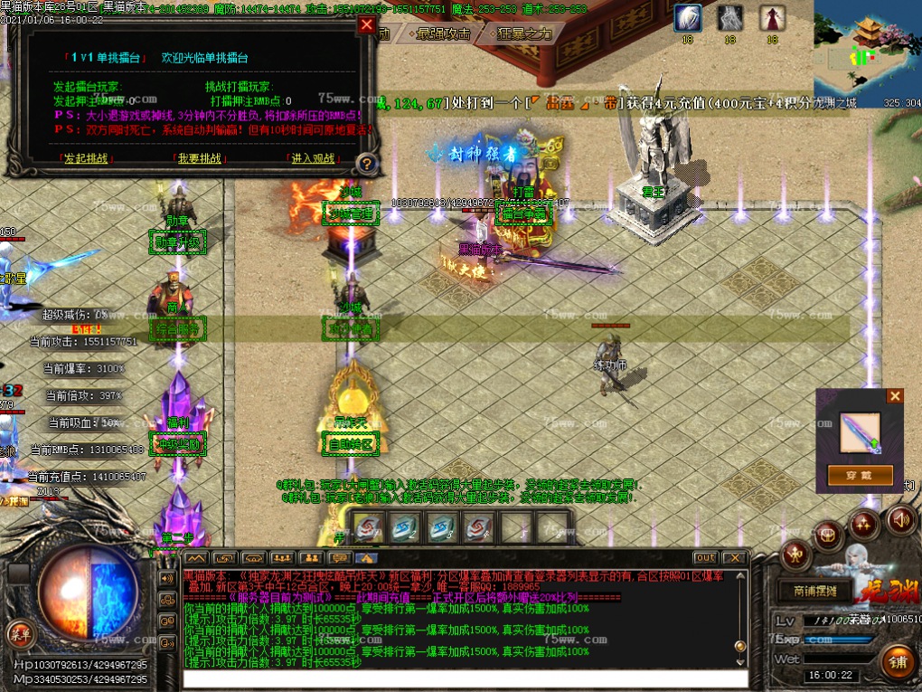 Images40.BMP