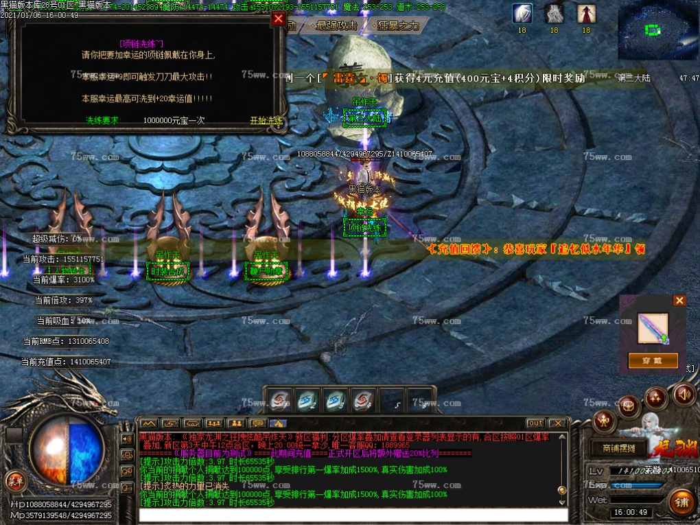 Images43.BMP