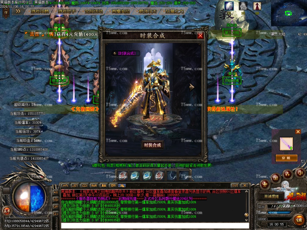 Images45.BMP