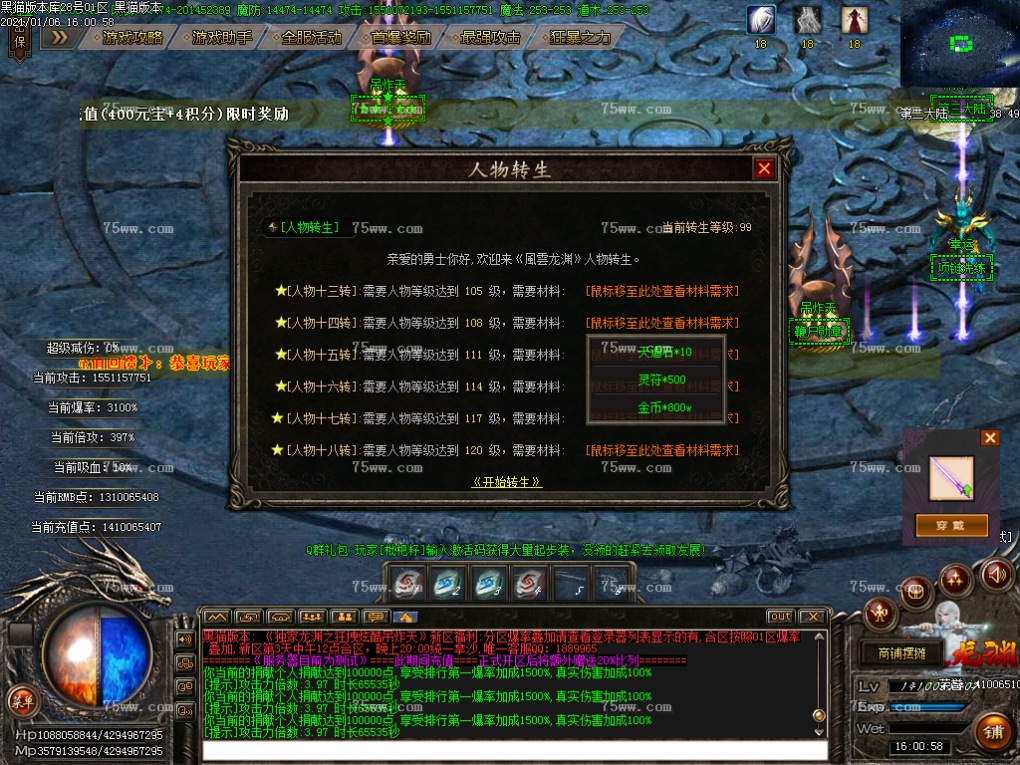 Images46.BMP