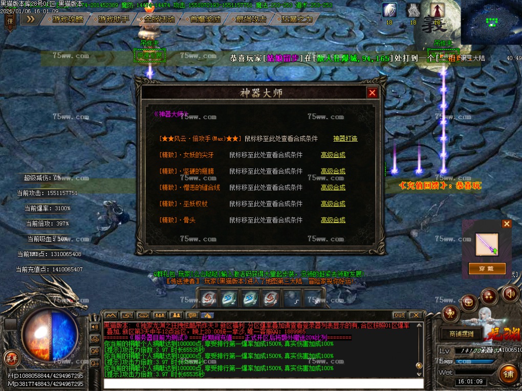 Images47.BMP