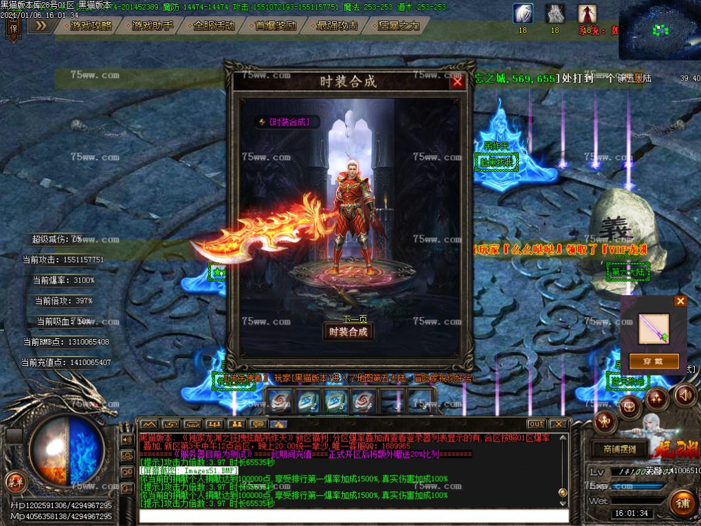 Images52.BMP