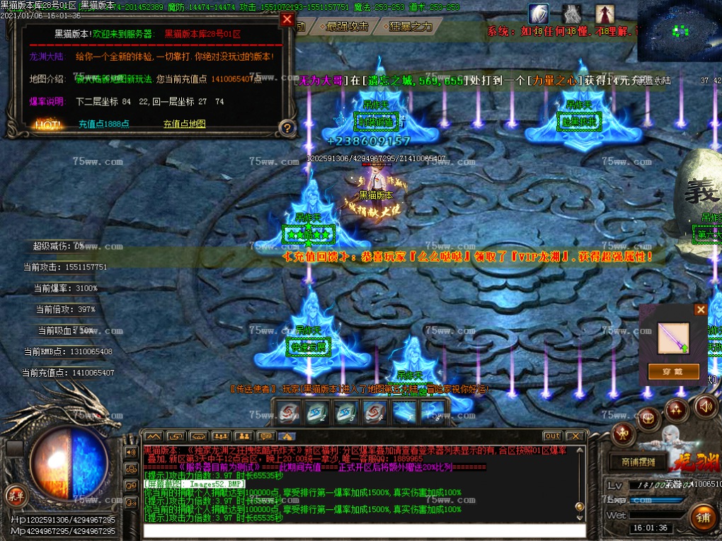 Images53.BMP