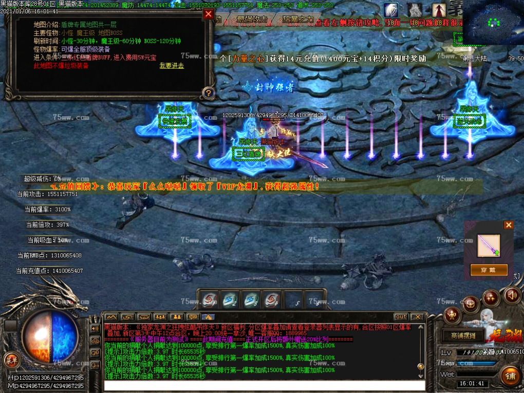 Images54.BMP