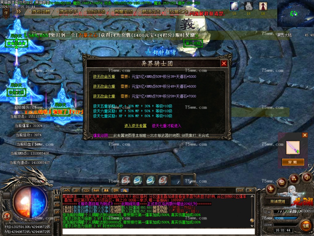 Images55.BMP
