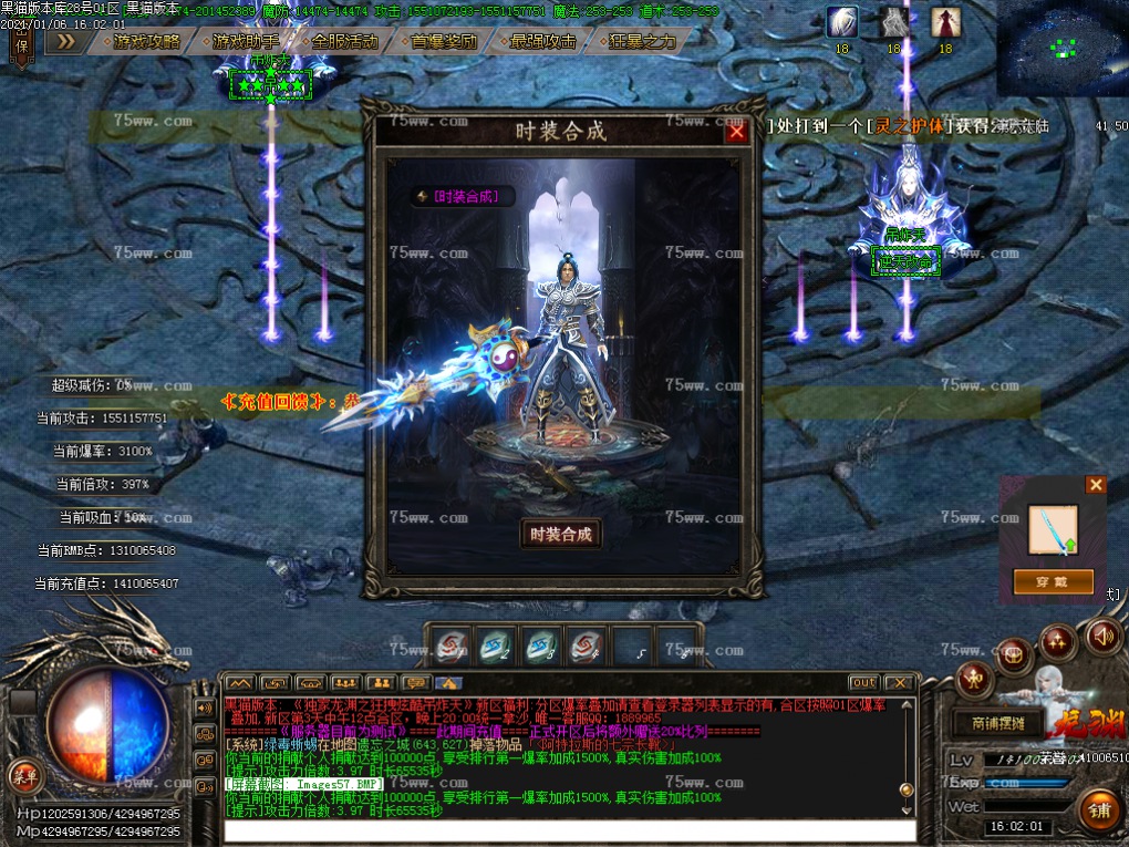 Images58.BMP