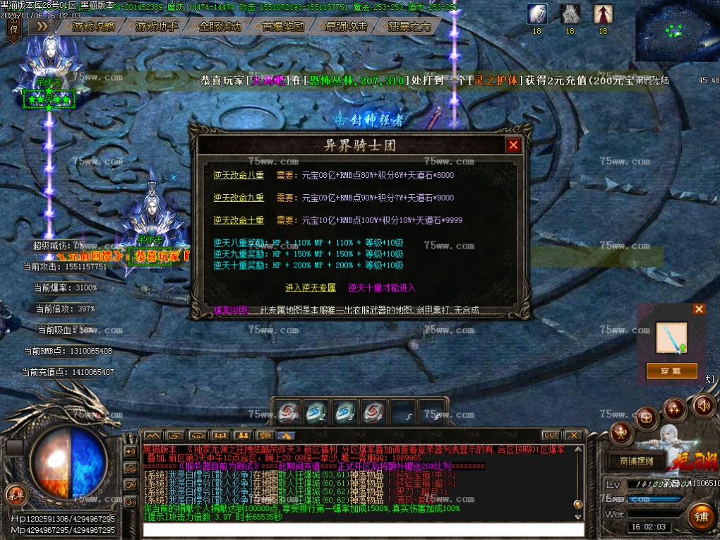 Images59.BMP