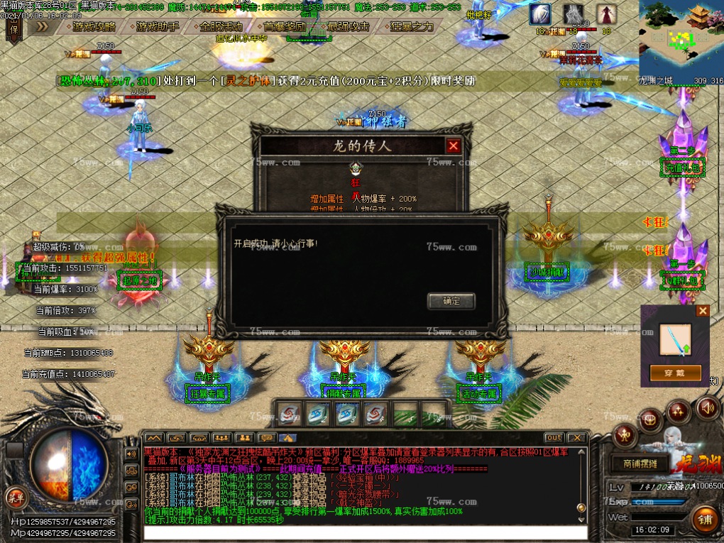 Images60.BMP