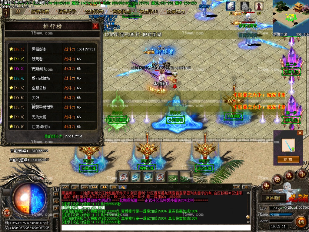 Images61.BMP