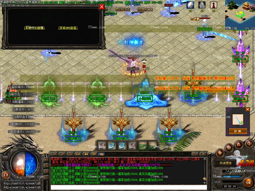 Images62.BMP