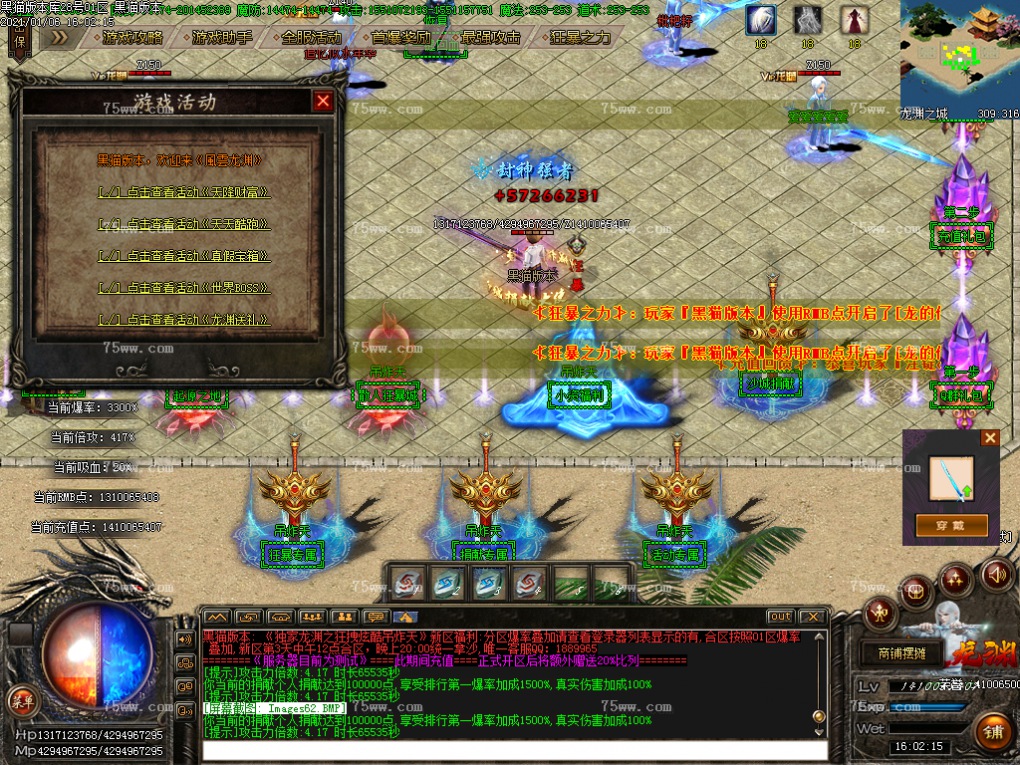 Images63.BMP