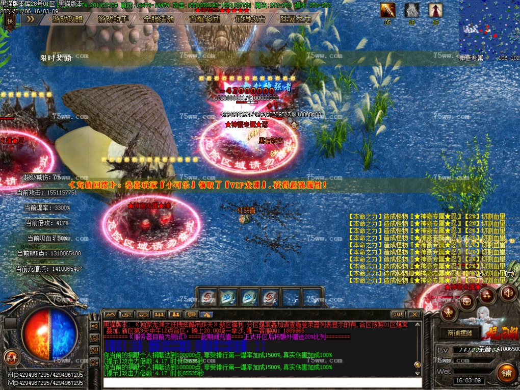 Images66.BMP