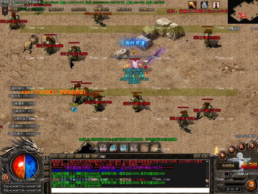 Images69.BMP