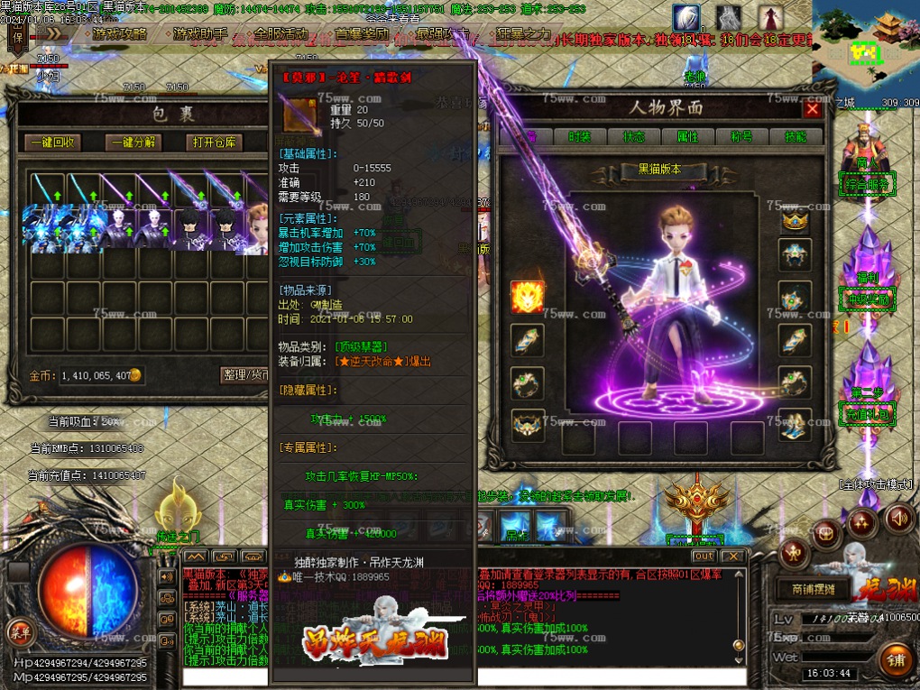 Images70.BMP