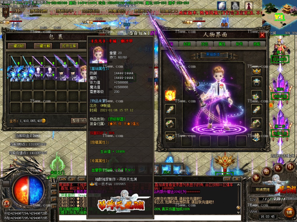 Images71.BMP
