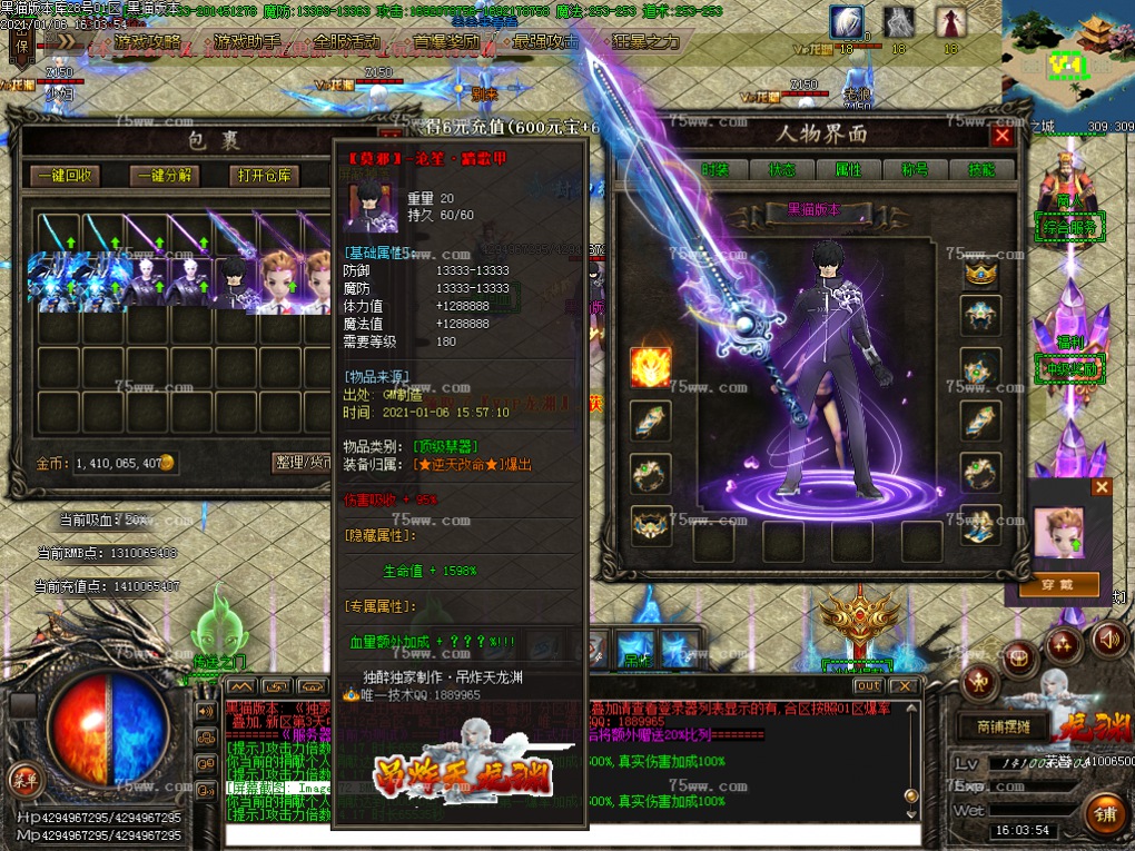 Images73.BMP